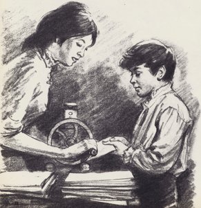 罗兰山 作者 英语学校